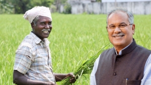 सीएम बघेल ने कहा- किसानों को खुशहाल बनाने सरकार अडिग....