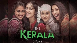 ‘द केरल स्टोरी’ ने 9वें दिन की शानदार कमाई, 100 करोड़ के क्लब में शामिल…सलमान खान की फिल्म को छोड़ा पीछे