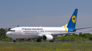 हाईजैक हुआ यूक्रेन का विमान, सरकार ने किया इनकार