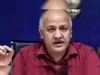 Manish Sisodia Bail Plea: फिर सुप्रीम कोर्ट पहुंचे मनीष सिसोदिया, लगाई ये गुहार, सुनवाई के लिए तैयार हुई अदालत