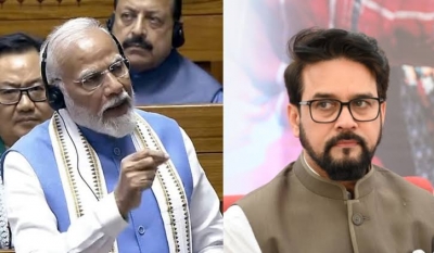 Anurag Thakur: लोकसभा में अनुराग ठाकुर के भाषण के मुरीद हुए PM मोदी, कहा- इसे जरूर सुनें