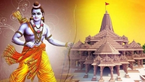 राम मंदिर की प्राण प्रतिष्ठा के अवसर पर केंद्र सरकार का बड़ा फैसला, पूरे देश में आधे दिन की छुट्टी