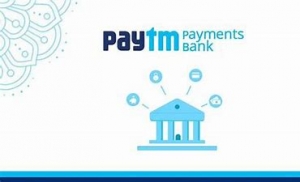 Paytm Payment Bank: RBI ने पेटीएम को दिया शेड्यूल बैंक का दर्जा, जानें क्या-क्या होगा फायदा....