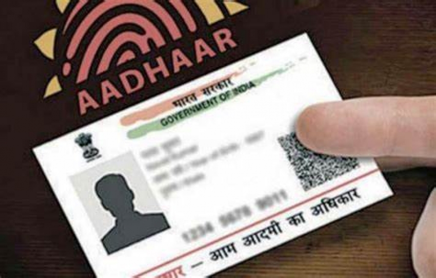 Aadhaar Card में कैसे बदले अपना फोटो, जानें सबसे आसान तरीका...