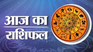 आज का राशिफल 13 April 2023 : इन राशि वालों को मिल सकते हैं कारोबार में परिवर्तन के अवसर, आय में होगी वृद्धि , जानें क्या कहते है आपके सितारे