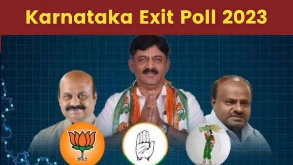 Karnataka Exit Poll 2023 : कौन बनेगा कर्नाटक का किंग..? क्या कहते हैं मीडिया के एग्जिट पोल्स…