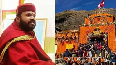 Badrinath Dham: आज से नए रावल अमरनाथ नंबूदरी के तिलपात्र की तैयारी, ढाई सौ साल से चली आ रही है यह खास परंपरा