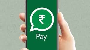 WhatsApp के माध्यम से अपने बैंक बैलेंस को चेक करना चाहते हैं तो ये रहा पूरा प्रोसेस...