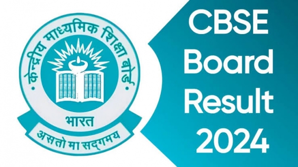 CBSE 12वीं 2024: छात्रों का इंतजार खत्म, CBSE ने जारी किए 12वीं बोर्ड के नतीजे