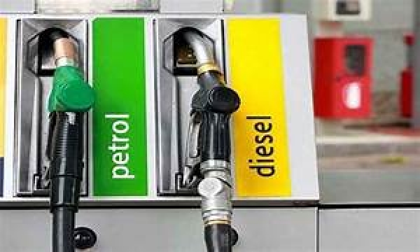 Petrol-Diesel Price Today: खुशखबरी! डीजल-पेट्रोल के दामों में कटौती, जानिए आपके शहर में कितना हुआ सस्ता...