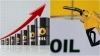 Oil Price: पांच दिन में छह फीसदी उछले कच्चे तेल के दाम, महंगे हो सकते हैं पेट्रोल-डीजल!