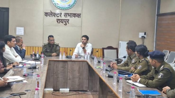 IPS जीआर ठाकुर को रायपुर एसपी का प्रभार, चार्ज संभालते ही ली बैठक, नव वर्ष के आयोजनों पर दिए निर्देश