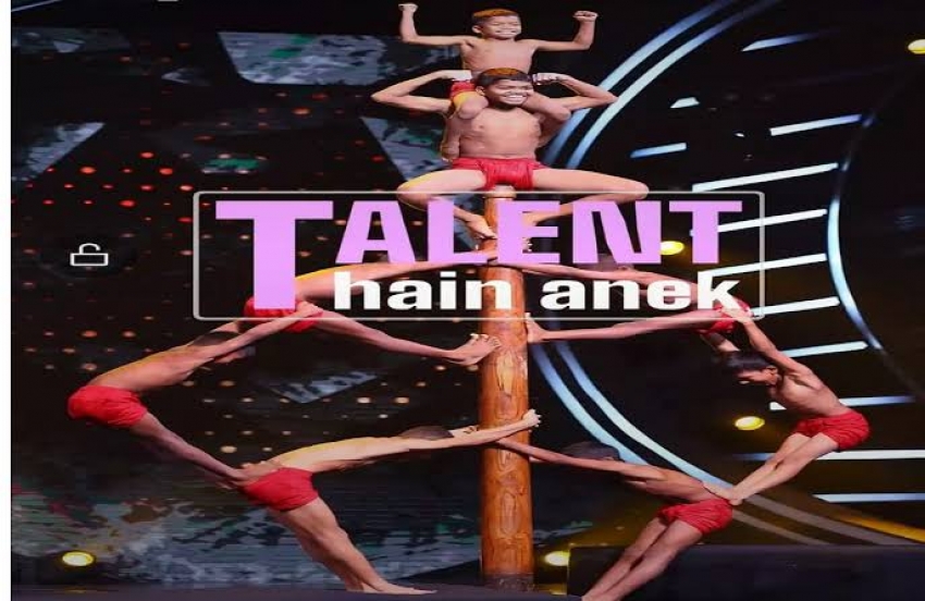 India's Got Talent: आज टीवी पर दिखेंगे अबूझमाड़ के हुनरबाज, मलखंब का करेंगे प्रदर्शन