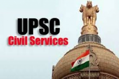 UPSC CSE Prelims Result 2024: जल्द जारी हो सकते हैं यूपीएससी सिविल सेवा प्री परीक्षा के परिणाम, यहां देखें लेटेस्ट अपडेट