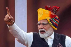 Independence Day 2024 Live: भ्रष्टाचार-परिवारवाद का खात्मा, विकसित भारत का संकल्प...पढ़ें PM मोदी के संबोधन की बड़ी बातें