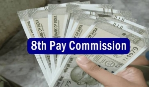 8th Pay Commission: आठवां वेतन आयोग ला सकती है सरकार, बजट में वित्त मंत्री कर सकती हैं चर्चा