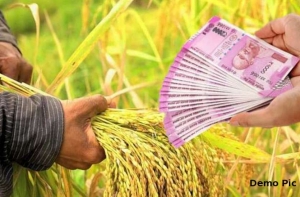 Agricultural-loan: इस साल किसानों को बिना 2500 करोड़ से अधिक का कृषि ऋण,कुल 5300 करोड़ रूपए का ऋण दिए जाने का लक्ष्य,भारत में कृषि ऋण के बारे में जानें