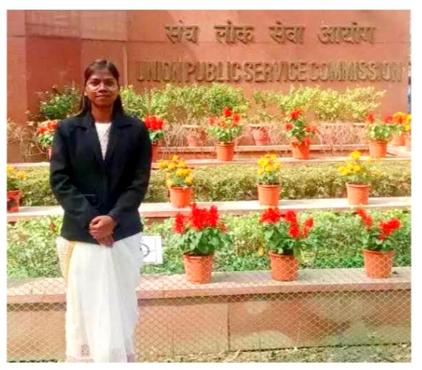लगन और मेहनत रंग लाई: हार नहीं मानी, चौथी बार UPSC परीक्षा में सफल हुई छत्तीसगढ़ की बेटी