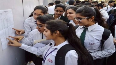 CBSE Board 12th Result 2023 Live: घोषित हुए सीबीएसई बोर्ड 12वीं के रिजल्ट, 87.33% हुए पास, यहां करें चेक