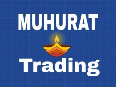 Diwali Muhurat Trading 2024: दिवाली की मुहूर्त ट्रेडिंग कब-कहां और कितने बजे की जाएगी, सारी जानकारी लें यहां