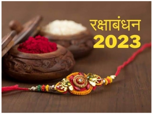 Raksha Bandhan 2023: एक तो भद्रा, ऊपर से राहुकाल, रक्षाबंधन पर इस अशुभ घड़ी में बिल्कुल न बांधें राखी