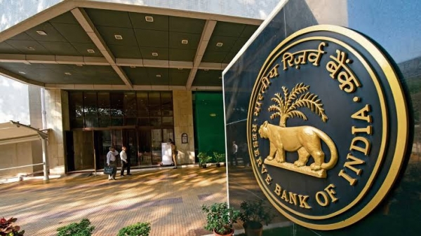 RBI Recruitment 2023 : भारतीय रिजर्व बैंक में मैनेजर समेत इन पदों पर निकली भर्ती, जानें कैसे करें अप्लाई