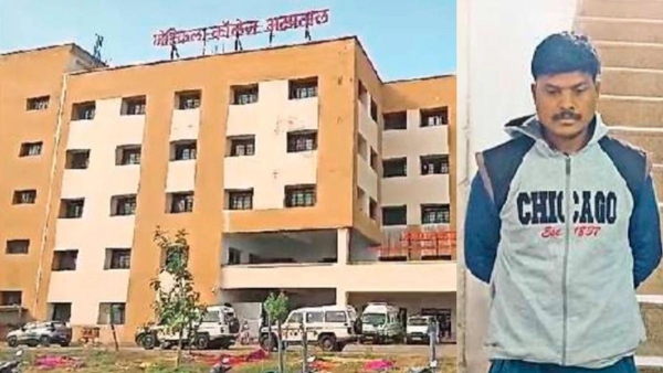 मोबाइल पर वीडियो रिकॉर्डिंग ऑन कर छिपा देता था लेडिज टायलेट में... पुलिस ने सफाई वाले को पकड़ा