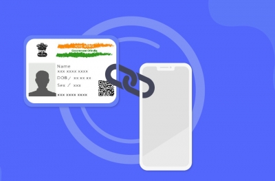 1 मिनट में पता करें कि आपके आधार के साथ कितने मोबाइल नंबर चल रहे हैं,जानिए कैसे