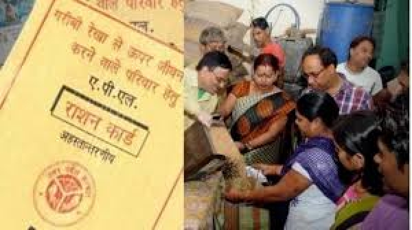 Ration card: राशन कार्ड धारकों के लिए जरूरी खबर, जल्द कर लें ये काम, नहीं तो बाद में होगा पछतावा…