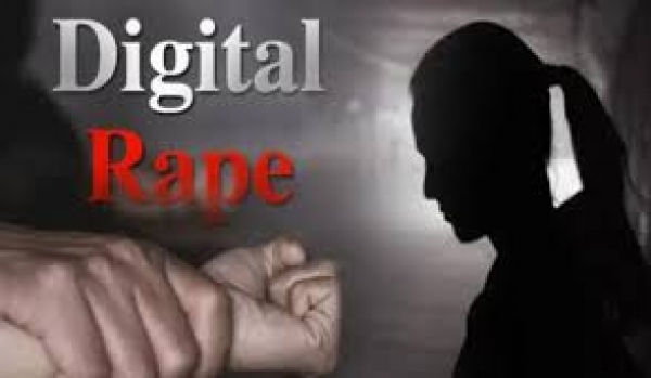 आप भी जान लें क्या होता है Digital Rape ? इंटरनेट से नहीं है इसका संबंध