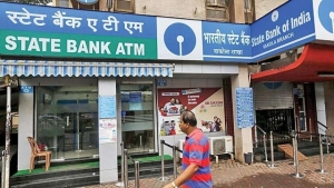 खुशखबरी: एसबीआई (SBI) ने दी अपने ग्राहकों को बड़ी राहत