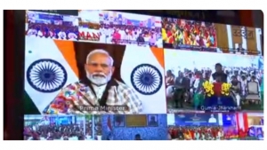 Live : छत्तीसगढ़ मुख्यमंत्री साय प्रधानमंत्री जनमन योजना कार्यक्रम में हुए शामिल