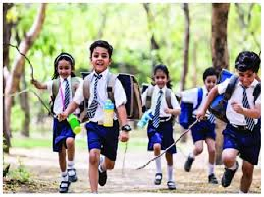 CG School holiday: प्रदेश के सभी स्कूलों में 64 दिनों की ​छुट्टी, स्कूल शिक्षा विभाग ने जारी किया आदेश