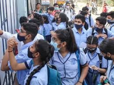 CBSE बोर्ड परीक्षा पर आई बड़ी खबर, 10th, 12th बोर्ड परीक्षा 2024 के इन पेपरों की तारीखों में हुआ बदलाव