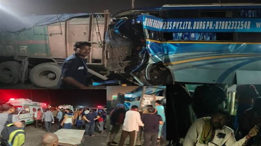 Bus Accident In Bilaspur : सड़क किनारे खड़े ट्रेलर से टकराई यात्रियों से भरी बस, 15 यात्री गंभीर रूप से हुए घायल