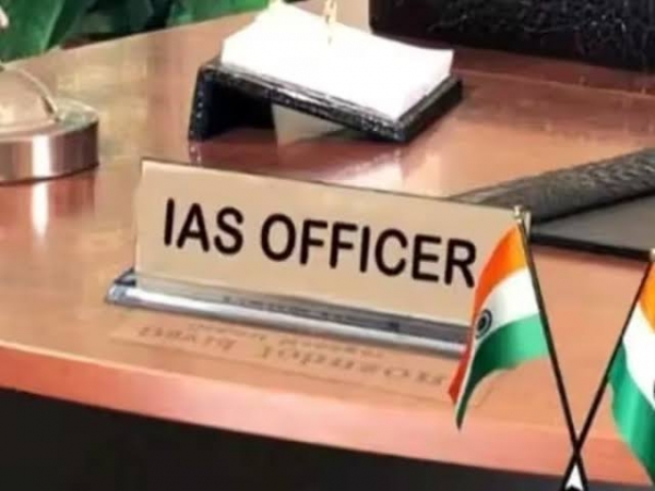 IAS Transfer 2024 रायपुर। छत्तीसगढ़ सरकार ने आईएएस अफसरों की ट्रांसफर सूची जारी की है।