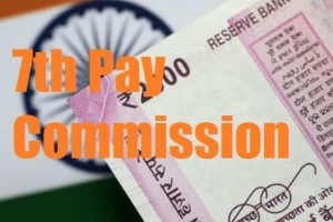 7th Pay Commission: सरकारी कर्मचारियों के लिए गुड न्यूज, 18 महीने के DA एरियर को लेकर आया नया अपडेट!
