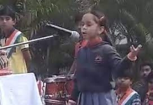 सीएम विष्णुदेव साय ने बच्ची का वीडियो किया शेयर, देशभक्ति भाषण से लोगों का दिल जीत रही...