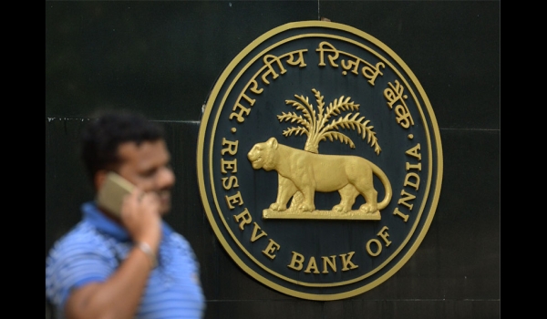 भारतीय रिजर्व बैंक ( RBI ) का नया नियम,पैसों के लेनदेन के लिए देना होगा LEI नंबर!