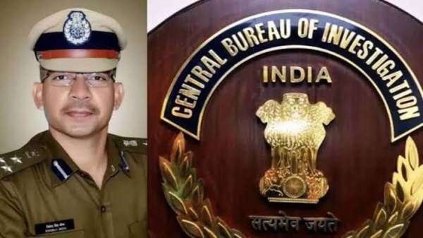 CBI के उप महानिरीक्षक बने छत्तीसगढ़ कैडर के IPS जितेंद्र सिंह मीणा