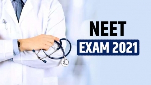 NEET PG 2021 रिजल्ट/रैंक लिस्ट जारी, ऐसे करें चेक