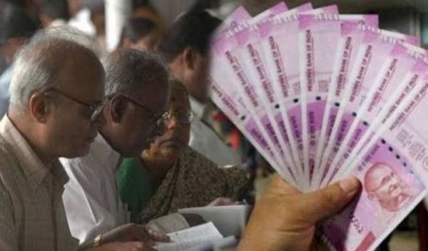 Extra Pension to Pensioners: पेंशनरों को प्रदेश सरकार की बड़ी सौगात, अब 80 वर्ष की उम्र के बाद मिलेगा अतिरिक्त पेंशन